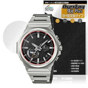 CASIO G-SHOCK GST-B1000 �V���[�Y �ی�t�B���� OverLay 9H Plus for �J�V�I G�V���b�N 9H ���d�x �A���`�O���A ���˖h�~