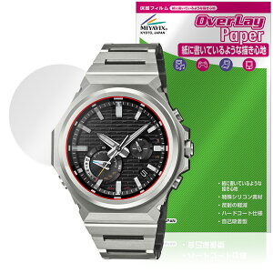 CASIO G-SHOCK GST-B1000 �V���[�Y �ی�t�B���� OverLay Paper for �J�V�I G�V���b�N ���������� ���̂悤�ȕ`���S�n