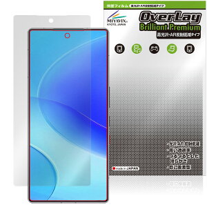 REDMAGIC 11 Pro / 11S Pro�{ �ی�t�B���� OverLay Brilliant Premium for �k�r�A ���b�h�}�W�b�N �t���ی� ������ AR ���˒ጸ