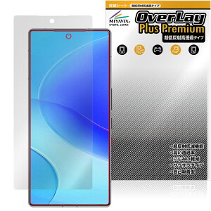 REDMAGIC 11 Pro / 11S Pro�{ �ی�t�B���� OverLay Plus Premium for �k�r�A ���b�h�}�W�b�N �t���ی� �A���`�O���A ������ �w��h�~