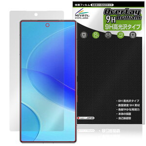 �y�\�񏤕i�F1��8�����o�׊J�n�\��zREDMAGIC 11 Pro �ی�t�B���� OverLay 9H Brilliant for �k�r�A ���b�h�}�W�b�N 9H ���d�x ���� ������