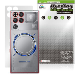 �y�\�񏤕i�F1��8�����o�׊J�n�\��zREDMAGIC 11 Pro �w�� �ی�t�B���� OverLay Brilliant Premium for �k�r�A ���b�h�}�W�b�N ������ AR ���˒ጸ