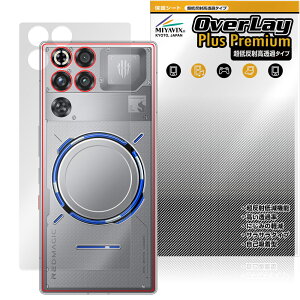 �y�\�񏤕i�F1��8�����o�׊J�n�\��zREDMAGIC 11 Pro �w�� �ی�t�B���� OverLay Plus Premium for �k�r�A ���b�h�}�W�b�N �{�̕ی� �t�B���� ���炳���G�� �ᔽ�ˑf��