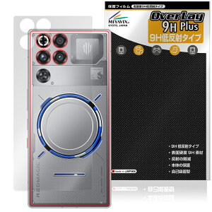 �y�\�񏤕i�F1��8�����o�׊J�n�\��zREDMAGIC 11 Pro �w�� �ی�t�B���� OverLay 9H Plus for �k�r�A ���b�h�}�W�b�N 9H���d�x ���炳���G�蔽�˖h�~