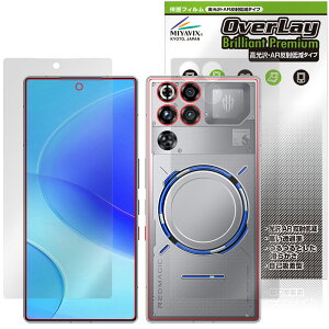 REDMAGIC 11 Pro 11S Pro�{ �\ �w�� Subzero Nightfreeze�J���[�̂� �ی�t�B���� OverLay 9H Brilliant Premium ������ AR ���˒ጸ