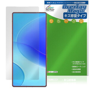 REDMAGIC 11 Pro / 11S Pro�{ �C���J�������Ȃ� �ی�t�B���� OverLay Magic for �k�r�A ���b�h�}�W�b�N �t���ی� ���C�� �ώw�� �w��h�~