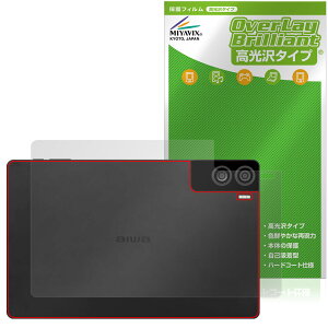 aiwa tab AS11L JA4-TBA1101 �w�� �ی�t�B���� OverLay Brilliant for �W�F�l�V�X �A�C�� �^�u���b�g �{�̕ی� �t�B���� ������f��