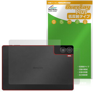 aiwa tab AS11L JA4-TBA1101 �w�� �ی�t�B���� OverLay Plus for �W�F�l�V�X �A�C�� �^�u���b�g �{�̕ی� �t�B���� ���炳�� �ᔽ�ˑf��