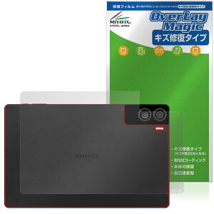 aiwa tab AS11L JA4-TBA1101 �w�� �ی�t�B���� OverLay Magic for �W�F�l�V�X �A�C�� �^�u���b�g �{�̕ی� �t�B���� ���C�� �w��h�~