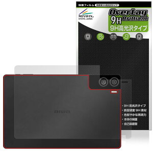 aiwa tab AS11L JA4-TBA1101 �w�� �ی�t�B���� OverLay 9H Brilliant for �W�F�l�V�X �A�C�� �^�u���b�g 9H���d�x ������ ������