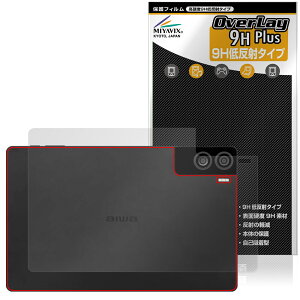 aiwa tab AS11L JA4-TBA1101 �w�� �ی�t�B���� OverLay 9H Plus for �W�F�l�V�X �A�C�� �^�u���b�g 9H���d�x ���炳���G�蔽�˖h�~