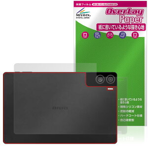 aiwa tab AS11L JA4-TBA1101 �w�� �ی�t�B���� OverLay Paper for �W�F�l�V�X �A�C�� �^�u���b�g �U���U��������G�� �z�[���h���A�b�v