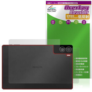 aiwa tab AS11L JA4-TBA1101 �w�� �ی�t�B���� OverLay Absorber �ᔽ�� for �W�F�l�V�X �A�C�� �^�u���b�g �Ռ��z�� ���˖h�~ �R��