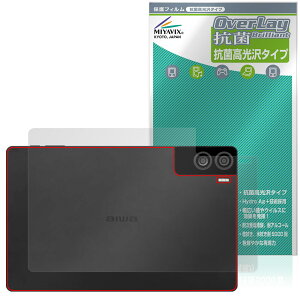 aiwa tab AS11L JA4-TBA1101 �w�� �ی�t�B���� OverLay �R�� Brilliant for �W�F�l�V�X �A�C�� �^�u���b�g �R�E�C���X ������^�C�v