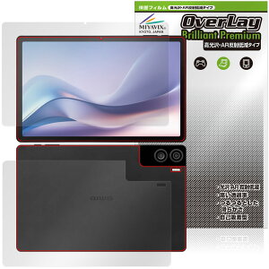 aiwa tab AS11L JA4-TBA1101 �\�� �w�� �ی�t�B���� OverLay 9H Brilliant Premium for �W�F�l�V�X �A�C�� �^�u���b�g ������ AR���˒ጸ