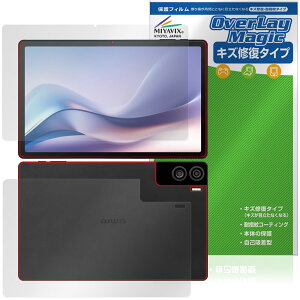 aiwa tab AS11L JA4-TBA1101 �\�� �w�� �ی�t�B���� OverLay Magic for �W�F�l�V�X �A�C�� �^�u���b�g ���C�� �ώw�� �w��h�~
