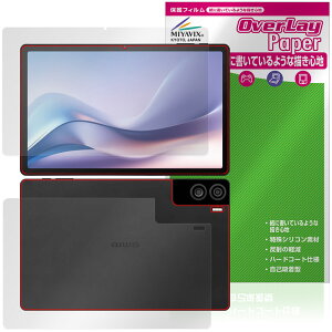 aiwa tab AS11L JA4-TBA1101 �\�� �w�� �ی�t�B���� OverLay Paper for �W�F�l�V�X �A�C�� �^�u���b�g ���������� ���̂悤�ȕ`���S�n
