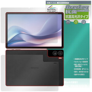 aiwa tab AS11L JA4-TBA1101 �\�� �w�� �ی�t�B���� OverLay �R�� Brilliant for �W�F�l�V�X �A�C�� �^�u���b�g �R�E�C���X ������