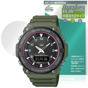 CASIO Collection STANDARD AQ-S820W �V���[�Y �ی�t�B���� OverLay �R�� Brilliant for �J�V�I �r���v Hydro Ag+ �R�E�C���X ������
