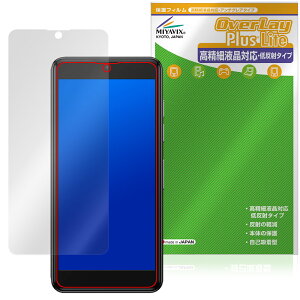 Phonemax Q9 mini �ی�t�B���� OverLay Plus Lite for �t�H���}�b�N�X ���^�X�}�z �t���ی� �����׉t���Ή� �A���`�O���A �w��h�~