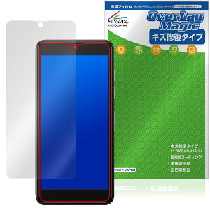 Phonemax Q9 mini �ی�t�B���� OverLay Magic for �t�H���}�b�N�X ���^�X�}�z �t���ی� ���C�� �ώw�� �w��h�~ �R�[�e�B���O