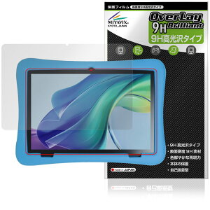 Plimpton PlimPad Kids 20 �w�ʃJ�������ی^�p �ی�t�B���� OverLay 9H Brilliant for �v�����v�g�� 9H ���d�x ���� ������