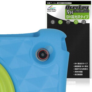 Plimpton PlimPad Kids 20 �w�ʃJ�������ی^�p ���A�J�����p �ی�t�B���� OverLay 9H Brilliant for �v�����v�g�� 9H ���d�x ���� ������