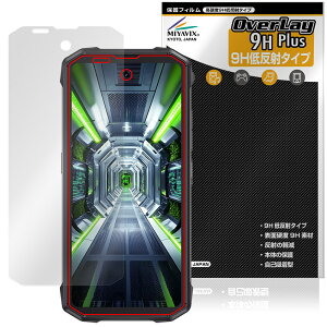 CUBOT KingKong Mini 4 �ی�t�B���� OverLay 9H Plus for �L���[�{�b�g �L���O�R���O 9H ���d�x �A���`�O���A ���˖h�~