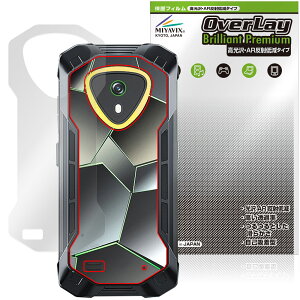 CUBOT KingKong Mini 4 �w�� �ی�t�B���� OverLay Brilliant Premium for �L���[�{�b�g �L���O�R���O ������ AR ���˒ጸ