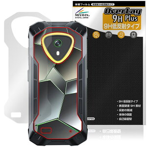 CUBOT KingKong Mini 4 �w�� �ی�t�B���� OverLay 9H Plus for �L���[�{�b�g �L���O�R���O 9H���d�x ���炳���G�蔽�˖h�~