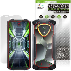 CUBOT KingKong Mini 4 �\�� �w�� �ی�t�B���� OverLay 9H Brilliant Premium for �L���[�{�b�g �L���O�R���O ������ AR ���˒ጸ