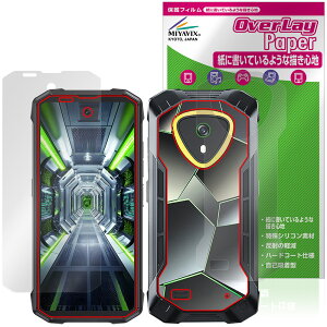 CUBOT KingKong Mini 4 �\�� �w�� �ی�t�B���� OverLay Paper for �L���[�{�b�g �L���O�R���O ���������� ���̂悤�ȕ`���S�n