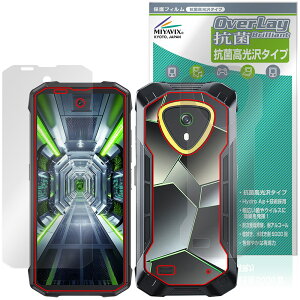CUBOT KingKong Mini 4 �\�� �w�� �ی�t�B���� OverLay �R�� Brilliant for �L���[�{�b�g �L���O�R���O Hydro Ag+ �R�E�C���X ������