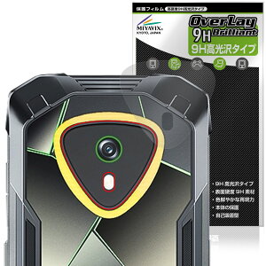 CUBOT KingKong Mini 4 ���A�J�����p �ی�t�B���� OverLay 9H Brilliant for �L���[�{�b�g �L���O�R���O 9H ���d�x ���� ������