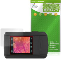楽天市場】サーマルカメラ タブレットの通販