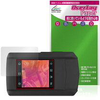 楽天市場】サーマルカメラ タブレットの通販