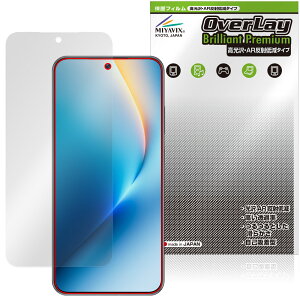 Honor Win RT �ی�t�B���� OverLay Brilliant Premium for �I�i�[ �X�}�[�g�t�H�� �t���ی� �����������܂� ������ AR ���˒ጸ