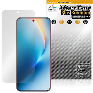 Honor Win RT �ی�t�B���� OverLay Plus Premium for �I�i�[ �X�}�[�g�t�H�� �t���ی� �A���`�O���A ���˖h�~ ������ �w��h�~