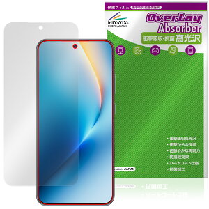 Honor Win RT �ی�t�B���� OverLay Absorber ������ for �I�i�[ �X�}�[�g�t�H�� �Ռ��z�� ������ �n�[�h�R�[�g �R��