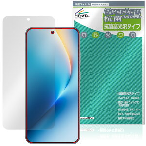 Honor Win RT �ی�t�B���� OverLay �R�� Brilliant for �I�i�[ �X�}�[�g�t�H�� Hydro Ag+ �R�� �R�E�C���X ������