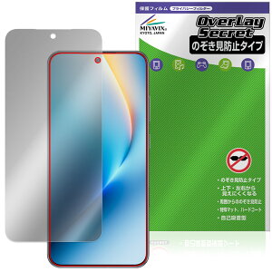 Honor Win RT �ی�t�B���� OverLay Secret for �I�i�[ �X�}�[�g�t�H�� �t���ی� �v���C�o�V�[�t�B���^�[ �`�����h�~