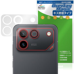 Honor Win RT ���A�J�����p �ی�t�B���� OverLay Magic for �I�i�[ �X�}�[�g�t�H�� ���C�� �ώw�� �w��h�~ �R�[�e�B���O