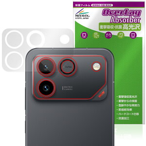 Honor Win RT ���A�J�����p �ی�t�B���� OverLay Absorber ������ for �I�i�[ �X�}�[�g�t�H�� �Ռ��z�� ������ �R��