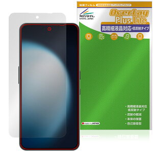 Nothing Phone (3a) Lite �ی�t�B���� OverLay Plus Lite for �i�b�V���O �t�H�� �����׉t���Ή� �A���`�O���A ���˖h�~ �w��h�~