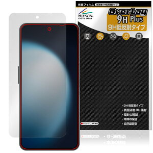 Nothing Phone (3a) Lite �ی�t�B���� OverLay 9H Plus for �i�b�V���O �t�H�� 9H ���d�x �A���`�O���A ���˖h�~