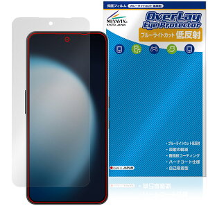 �y�\�񏤕i�F1��15�����o�׊J�n�\��zNothing Phone (3a) Lite �ی�t�B���� OverLay Eye Protector �ᔽ�� for �i�b�V���O �t�H�� �t���ی� �u���[���C�g�J�b�g ���˖h�~