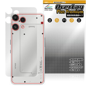 Nothing Phone (3a) Lite �w�� �ی�t�B���� OverLay Plus Premium for �i�b�V���O �t�H�� �{�̕ی� �t�B���� ���炳���G�� �ᔽ�ˑf��