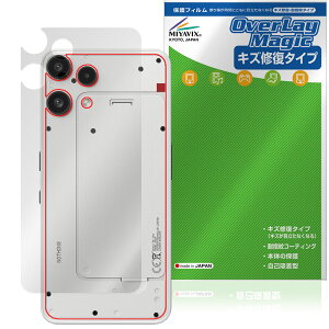 Nothing Phone (3a) Lite �w�� �ی�t�B���� OverLay Magic for �i�b�V���O �t�H�� �{�̕ی� �t�B���� ���C�� �w��h�~ �R�[�e�B���O