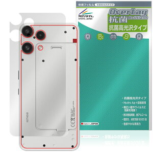 Nothing Phone (3a) Lite �w�� �ی�t�B���� OverLay �R�� Brilliant for �i�b�V���O �t�H�� Hydro Ag+ �R�� �R�E�C���X ������^�C�v