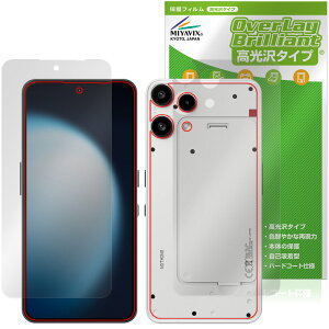Nothing Phone (3a) Lite �\�� �w�� �ی�t�B���� OverLay Brilliant for �i�b�V���O �t�H�� �w�䂪���ɂ��� �w��h�~ ������